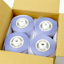 Khun Yu Shoes Laminator PVC Private Thermal Shrink Film 4 Rolls Fit 28um-1100 Home Office Shoe Cover XT-46C