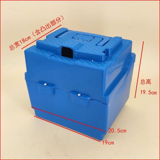 선호하는 자동차 배터리 E-Box 48V 박스 휴대용 플라스틱 납산 쉘 24V12AH20 분할 상자 외부. 선호하는 자동차 배터리 E-Box 48V 박스 휴대용 플라스틱 납산 쉘 24V12AH20 분할 상자 외부.