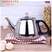 Stainless steel teapot small kettle cooking kettle induction cooker special kung fu tea set Tea home flat bottom punching teapot