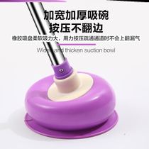 Instrumental home appliances Toilet Universal Clean Toilet Pumping Dredge Dredge Powerful Home Clear Toilet Through Sewer