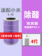 Xiaomi Mijia 공기 청정기 필터 센터에 적응 2S 포름 알데히드 제거 1/2/3 세대/프로 항비원 PM2.5 필터 Xiaomi Mijia 공기 청정기 필터 센터에 적응 2S 포름 알데히드 제거 1/2/3 세대/프로 항비원 PM2.5 필터
