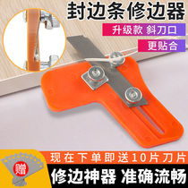Woodworking seal edge trimmer free of lacquered plate deburring seal edge chamfers Manual PVC scraping edge repainter