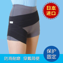 Japanese hip protection belt hip hip hip femoral head fixation band thigh hip joint pain fracture protection male