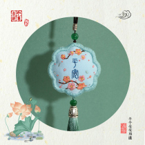 diy handmade peace charm embroidery material bag Self-embroidered Peace blessing purse Couple amulet sachet pendant