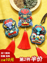 Warm cat peace charm Hand embroidery DIY wake up Lion body protection Peace blessing purse car hanging send boyfriend sachet material bag