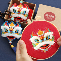 Warm cat mosquito repellent incense bag embroidery Handmade self-embroidery diy material bag Swiss Lion Peace charm Body protection car hanging creative gift
