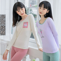 Girls autumn clothes and trousers Cotton Close-fitting thin student middle-aged childrens cotton sweater good-looking round neck thermal underwear set