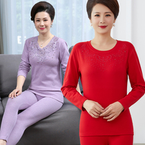 Red Middle Aged Thickening Lining Pants Mom Autumn Clothes Autumn Pants Suit Women Style Warm Underwear Loose this calendar year