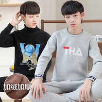 2021 New Teen Thermal Underwear Suit Plus Suede Thickened Male Large Boy Students Can Wear Cotton Sweatshirt Winter