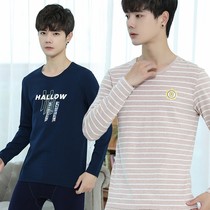 Teen Autumn Clothes Autumn Pants Men Wear Pure Cotton Beginner High School High School Students Underwear Suit Lining Pants With Undercotton Sweatshirt