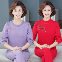 Middle-aged and elderly mothers thermal underwear womens set size can be worn with thick and velvet autumn pants high-grade embroidery