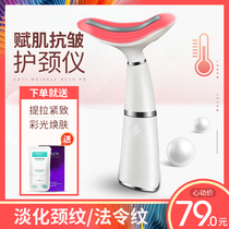 Li Jiaqi recommends the artifact to lift and tighten the face and import the beauty instrument at home