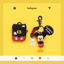 Cartoon for millet air2 s Bluetooth Real Wireless headset protective cover second generation air2 Mickey 2S charging case silicone soft shell air2 animation cute air drop Protective case womens Tide brand set