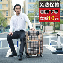 Bamboo Minke Suitcase Man Leather Case Pull Rod Case 24 Inch Universal Wheel Suitcase Large Capacity 28 Inch Password Box 20 Inch