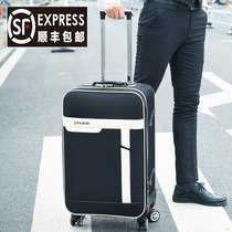 Bamboo Mink Oxford Cloth Suitcase Man Leather Case Pull Rod Box Universal Wheel Travel Bag Large Capacity Business Password Box