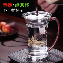 Woji new product green teacup Tea water separation tea cup Fragrant cup Heat-resistant glass teacup Office household tea cup