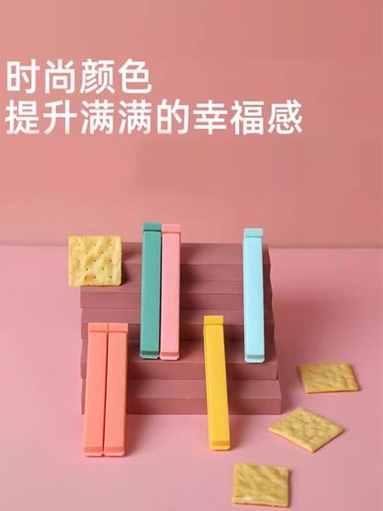 푸드 밀봉 클립 신선 푸드 밀봉 클립 신선