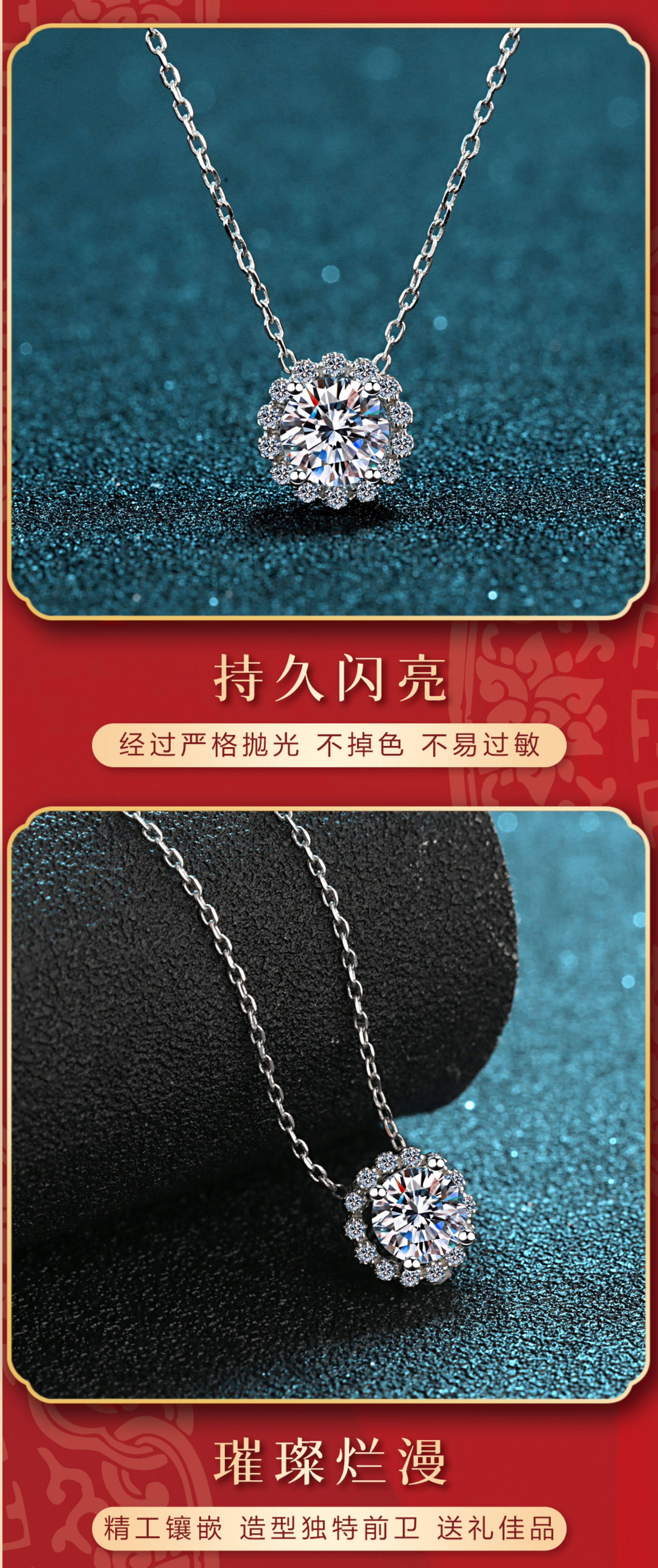 正品d色莫桑石项链女纯银1克拉钻石吊坠轻奢小众锁骨链礼物送女友