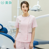 Stomatological Dental dentist nurse suit beauty salon beautician suit manicurist set manicure female two-piece overalls custom