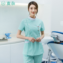 Nurse uniform womens short sleeve green hospital beauty salon work clothes round neck slim nurse uniform stand collar split suit