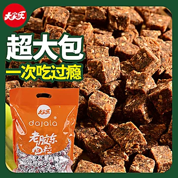 大家乐牛肉粒五香海虾味500g[10元优惠券]-寻折猪