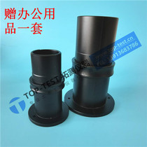 Provision of invoice diameter 101 pair of die-opening triaxial instrument cross-film geotechnical instrument geotechnical instrument