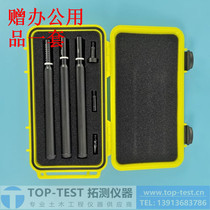 Provision of invoices micro-penetration instrument geotechnical test instrument soft soil clay and other soil testing