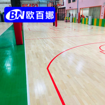 Oubina indoor basketball hall Maple birch floor UV topcoat Wear-resistant shock absorption solid wood floor Stadium wooden floor