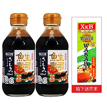 鱼生寿司酱油海鲜汁220ml*2送芥末酱[30元优惠券]-寻折猪