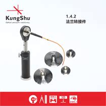 Workmanship (KungShu) flange switching piece SM1SM05FCAPC adapter fiber optic coupler