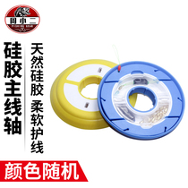 Silicone Main Wire Shaft Multifunction Fishing Main Coil Big clamshell folding 6 8 16 shaft big object wrap around coil