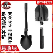 Corps Shovel Corps Shovel Multifunctional Shovel Digging Outdoor Army Shovel Army Shovel Foldable Military Vehicle Fishing Shovel