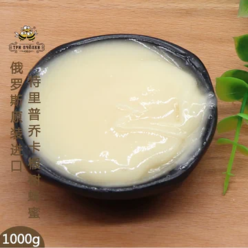 特里普乔 原装进口椴树蜂蜜1kg[15元优惠券]-寻折猪