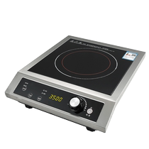 Commercial induction cooker household concave high power 3500w-4200W induction cooker frying pot integrated stove