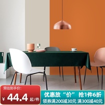 Velvet tablecloth Light luxury thickened anti-scalding Western table mat solid color high-end simple round table rectangular coffee table tablecloth