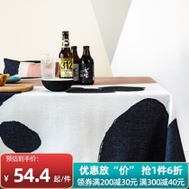 Nordic ins style dining table cloth water-proof household rectangular coffee table cloth cotton and linen thickened living room anti-scalding desk pad cloth