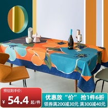 Meet Jiangnan waterproof and oil-proof tablecloth Nordic pastoral cotton and linen anti-scalding household living room coffee table mat rectangular fabric