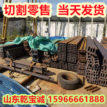 Manufacturer same day delivery Gan Baocheng 18Jb forklift gantry channel steel 20Cb forklift gantry channel steel forklift channel steel