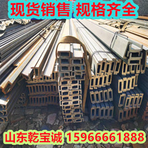 20MnSiV forklift gantry channel steel cold bending gantry channel steel forklift gantry channel steel forklift gantry channel steel
