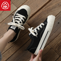 Person Ben heightening thick bottom sails shoes women ulzzang Korean version 100 lap net red cloth shoes Pine Pasta Schoolgirl Boomer Shoes