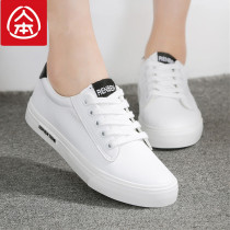 Human Ben Small White Shoes Woman Leather Face Waterproof 2022 Spring New 100 Hitch Plate Shoes Han Edition Student Sails Shoes Women Casual Shoes