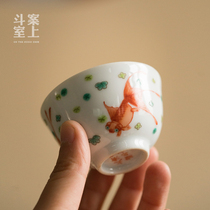 On the room case Jingdezhen pure hand-painted pink fish algae pattern ceramic tea cup antique handmade Master Cup large