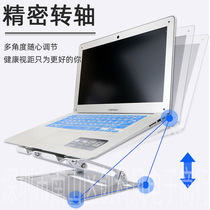 New notebook bracket aluminum alloy lift type height adjustment folding computer cooling base desktop office