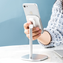 Mobile phone tablet universal bracket lazy person bedside watching Electric video live broadcast adjustable support base clip