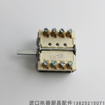 Imported German EGO combination switch one-piece temperature control switch 49 41015 300 temperature gear linkage