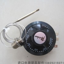Korea rainbow thermostat mold temperature machine overheat protection 320 degrees with sealed waterproof nut TS-320SB-C