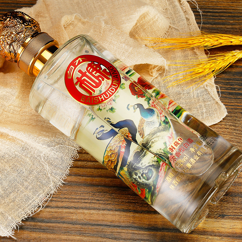 白水杜康52度洞藏9浓香型500ml整箱(热品库)