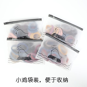 月颖韩版风素色发圈简约扎头绳少女套装高弹力皮筋发绳