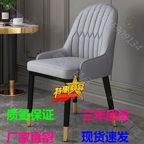 Light Extravagant Casual Chair Iron Art Book Room Chair Table Leaning Back Chair Dining Table And Chairs Italy Book Table And Chairs Stool Household Bedrooms