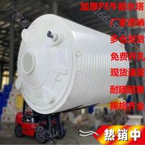 Large corrosion resistant large buckets Chemical cooling 2T10 tons thickened PE plastic water tank storage tanks tons of barrels